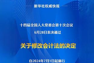 流言四起我不在意！拉塞尔首节8中5&三分3中3 得到13分3助1断