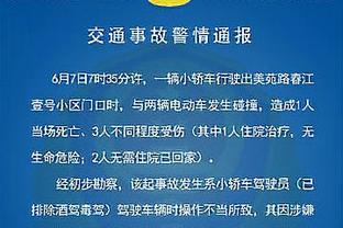 沪媒：今晚8点，黄浦江畔“城市之窗”将播放申花成立30周年视频