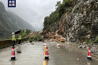 雷竞技苹果下载地址